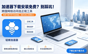 英国新一周实体游戏销量榜《FIF A23》重新登顶